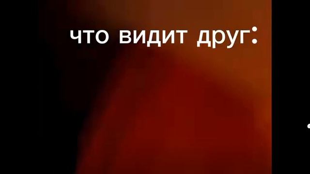 кто проверит?