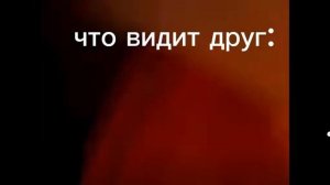 кто проверит?