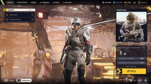 ARC Raiders - СОЛО ПРОТИВ ВСЕХ - СТРИМ