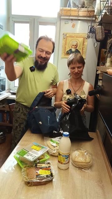 Распаковка. Уенённые продукты на 940 рублей.