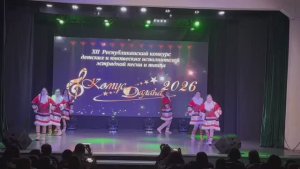 «Кэрэчээнэ» - Вилюйский улус, с.Боро5он...