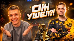 КУДА ПРОПАЛ ЭТОТ ТОПОВЫЙ ИГРОК в Warface?!