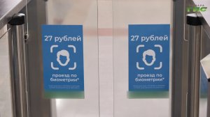Новые законы вступили в силу на территории России в июне 2026 года