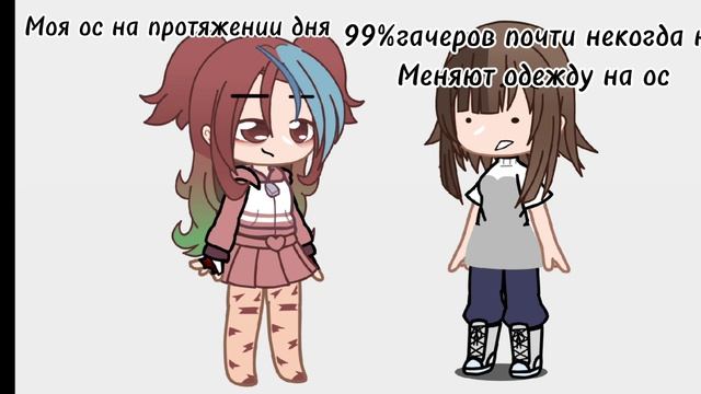 Ну рил смотреть онлайн