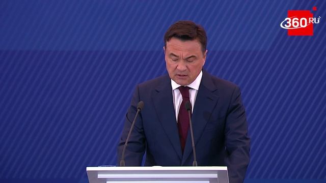 Андрей Воробьев о реабилитации и поддержке бойцов СВО в Подмосковье