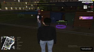 amazing 2026.06.02 - 01.24.19.254.DVR - Trim