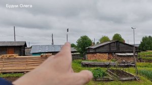 Вспахали огород. Первый раз мою машину автошампунем. Посадили картошку самых лучших сортов. 26.05.26
