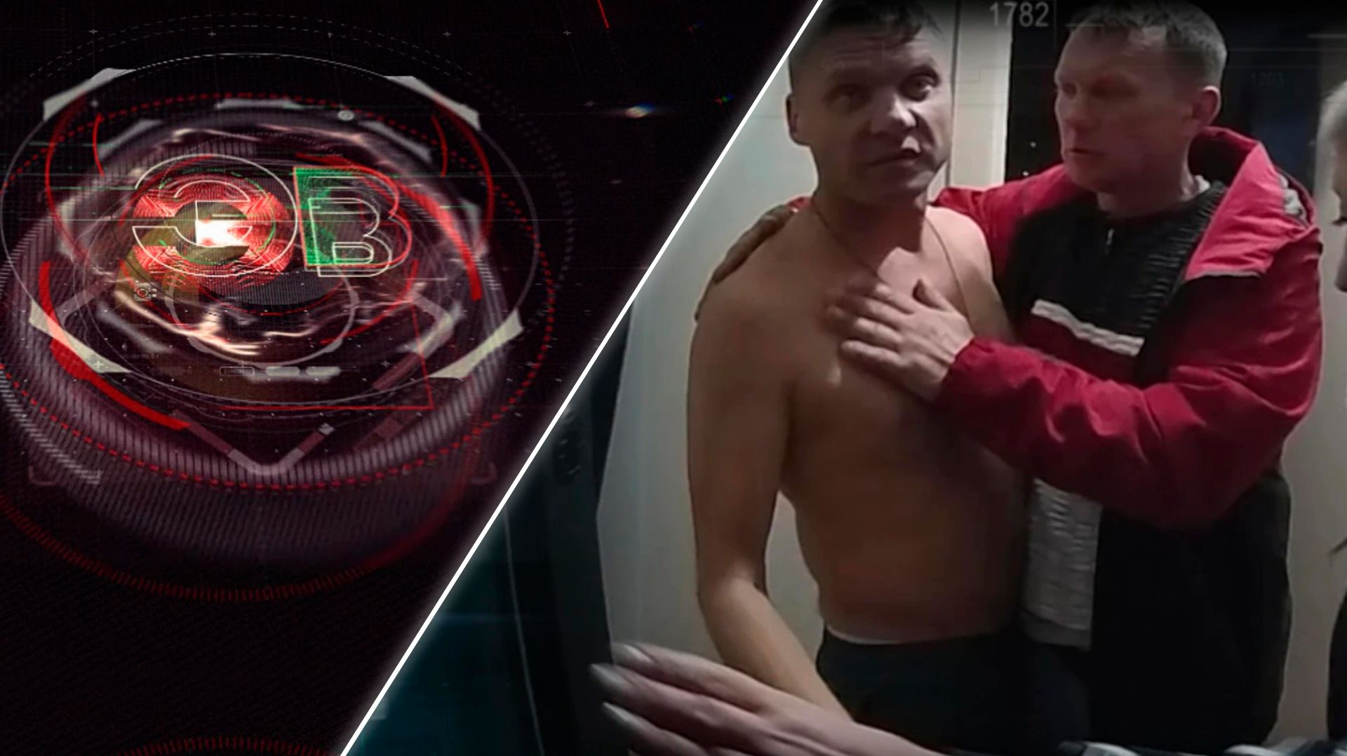 Экстренный вызов | 01 июня 2026 | Происшествия Новосибирской области | Телеканал ОТС