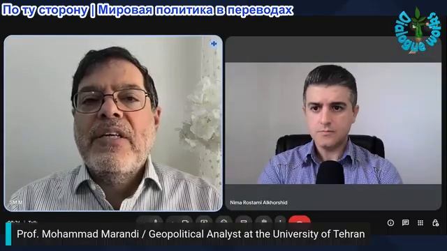 Нима Альхоршид - Сейед М. Маранди: Ракеты из Ливана поразили территорию Израиля