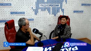 Өфө уттары - 29.05.2026 Шаулай, гөрләй Китап байрамы!