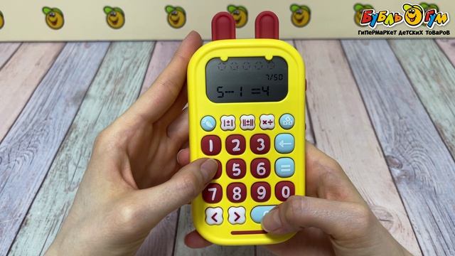 361171 Телефон Alilo Зайка-математик интерактивный обучающий со шнурком 4-10лет смотреть онлайн