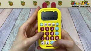 361171 Телефон Alilo Зайка-математик интерактивный обучающий со шнурком 4-10лет