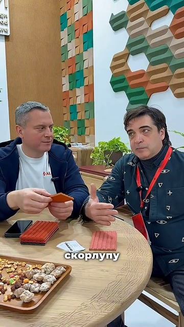 Компания Коркстоун на выставке АртДом