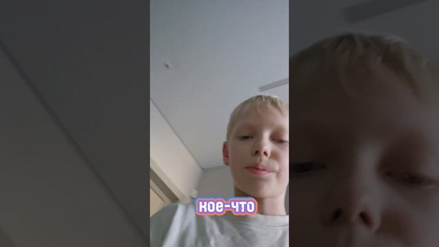 чебурашка и собачка