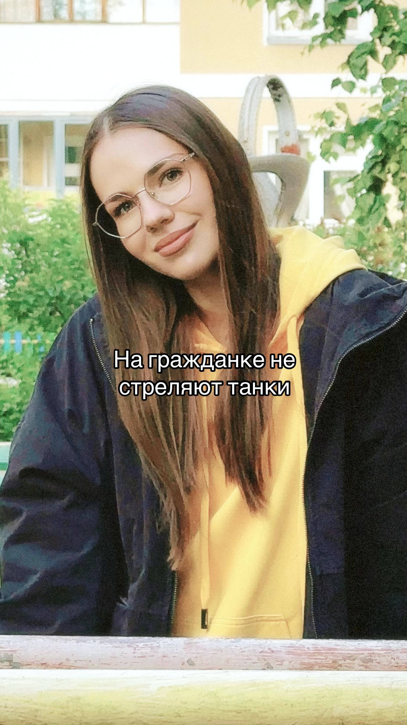 Сниппет на новую песню 🔥