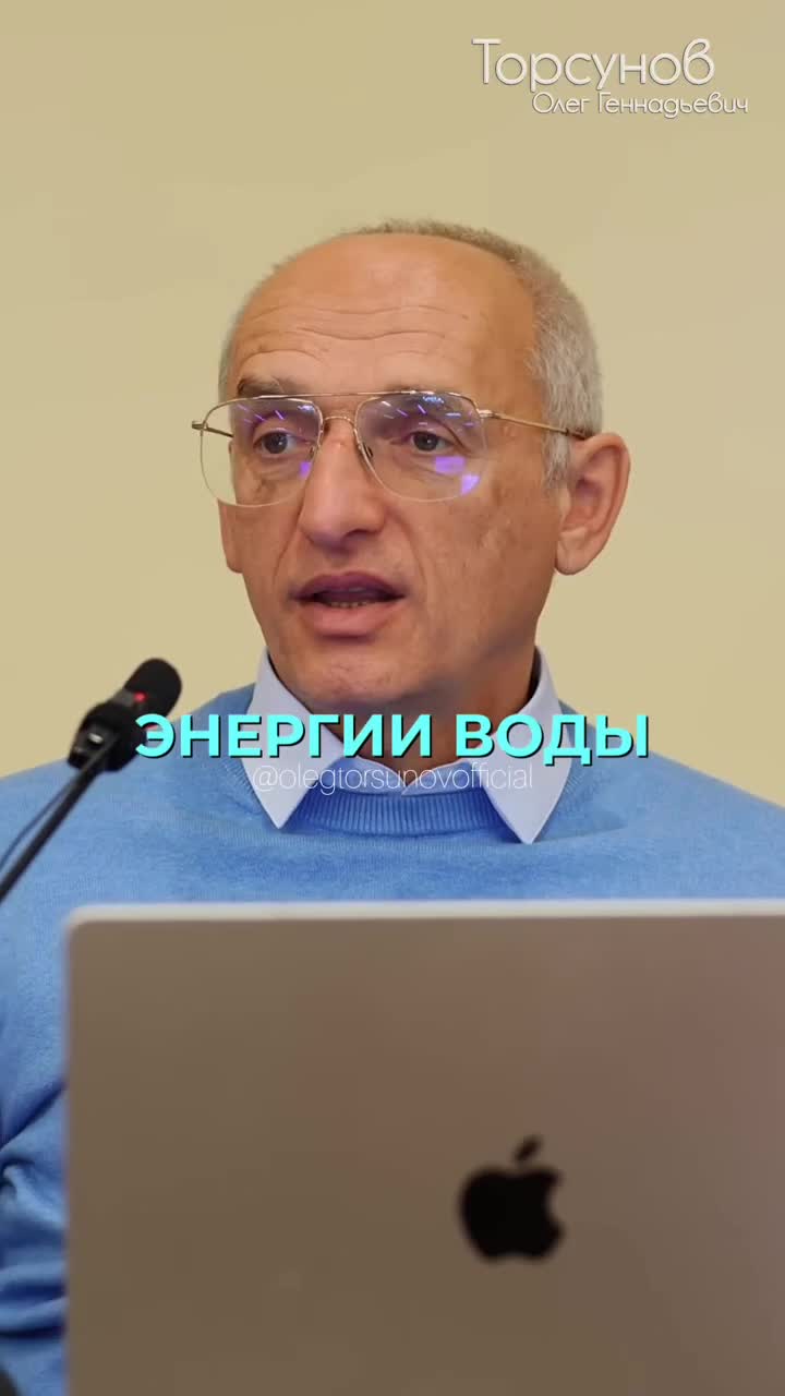 У раздражительной жены муж виноват во всём #Торсунов смотреть онлайн