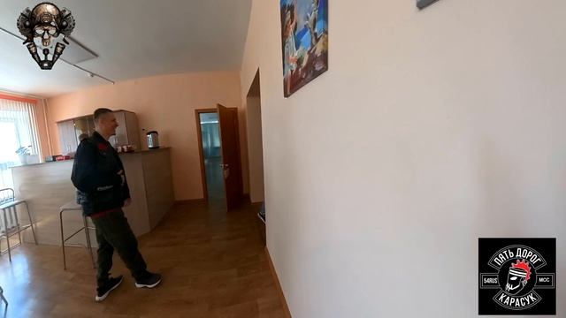 Поездка в школу-интернат