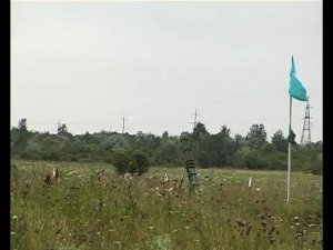 Запуск УР 83П