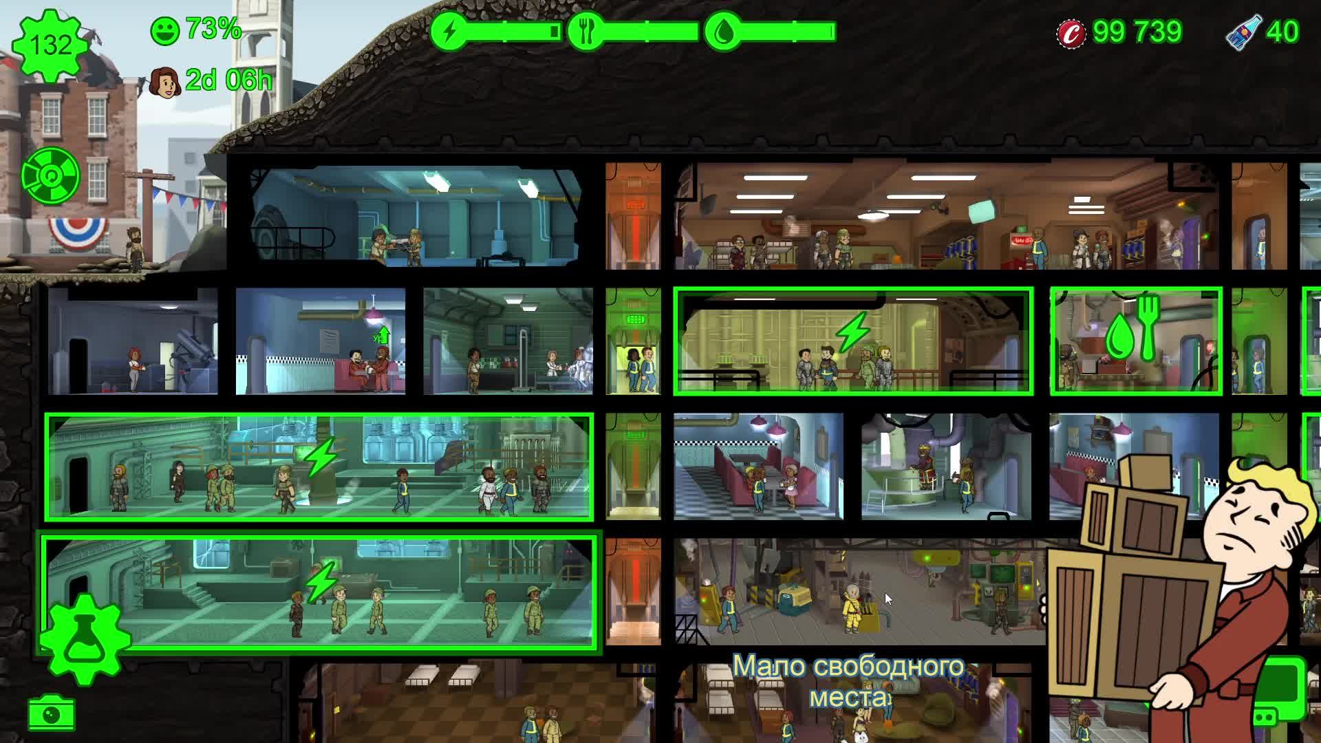 Fallout Shelter. Новое экспериментальное убежище_Трансляция 48_02.06.26