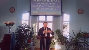 «Не переодевайся на ходу» - Киссер Виталий