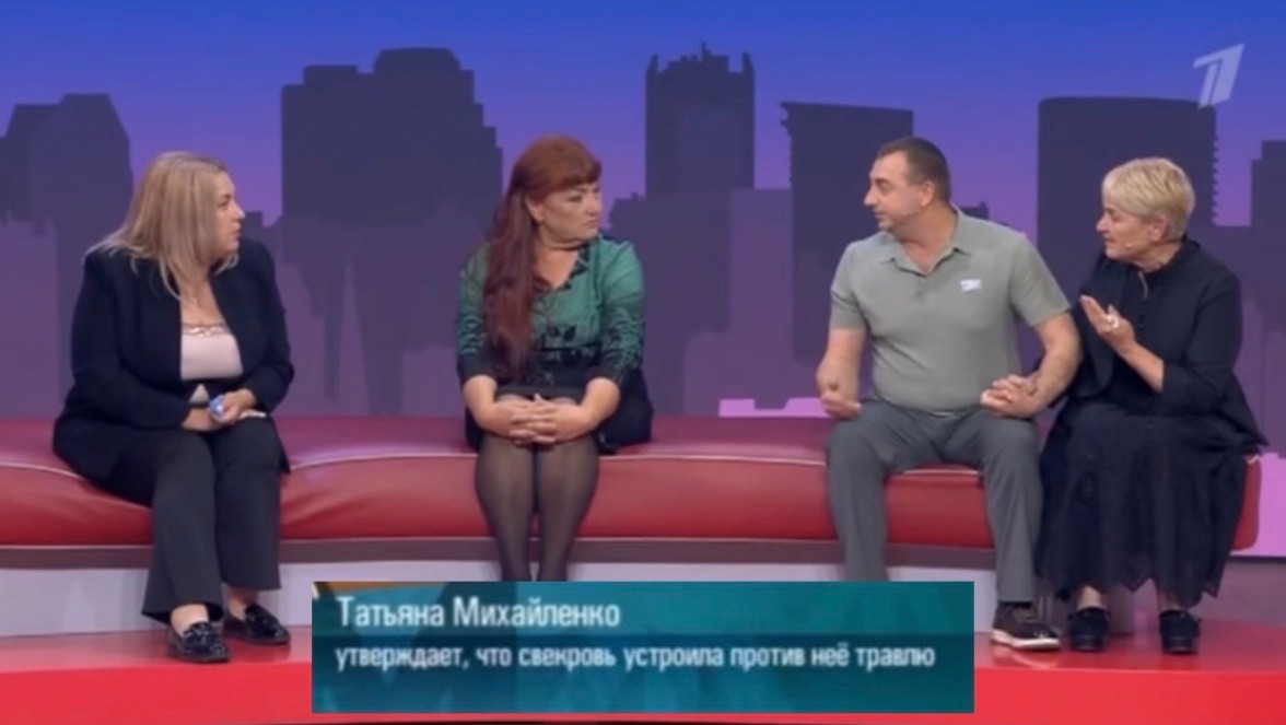 Мужское женское 2 июня 2026 Свадьба за 4 дня: любовь или расчёт? смотреть онлайн