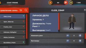 Screenrecorder-2026-06-02-15-10-57-928