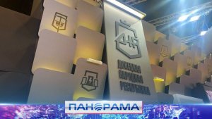 ⚡️ Эксклюзив из Санкт Петербурга! На полях ПМЭФ работает группа Первого Республиканского канала!