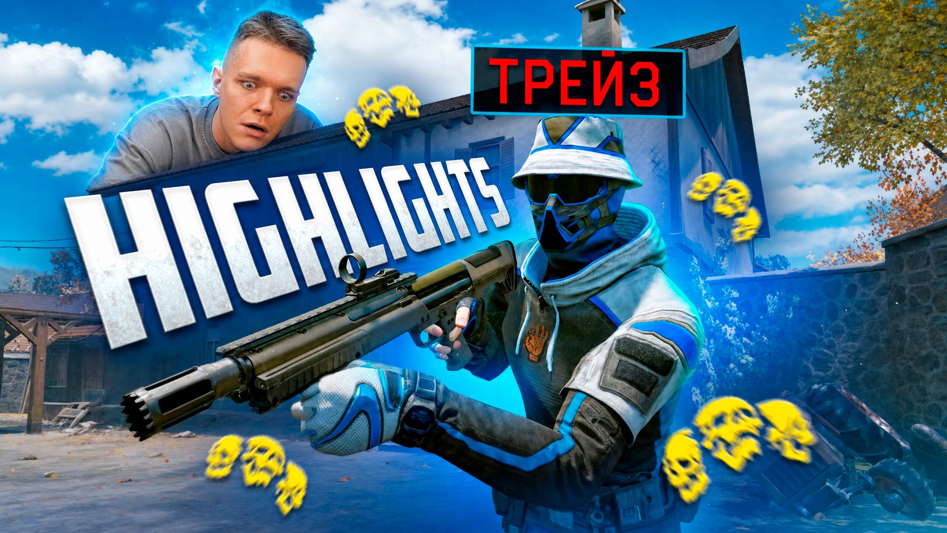 НОВЫЙ ЧЕМПИОН в Warface - ОПЫТ РЕШАЕТ! смотреть онлайн