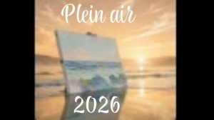 plein air 2026