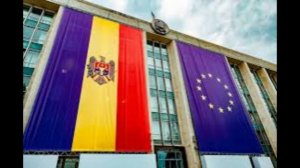 Молдавия рассчитывает подписать договор о вступлении в ЕС к концу 2028 года