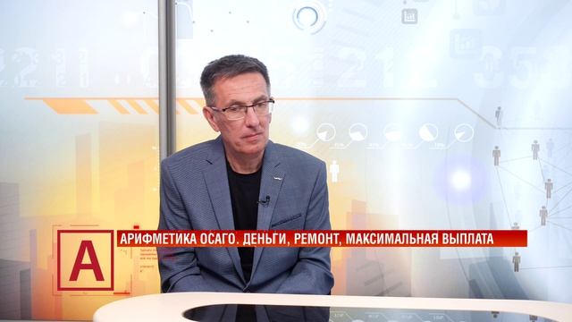 Александр Касьяненко: «Не хотим терять время и соглашаемся на невыгодные условия»