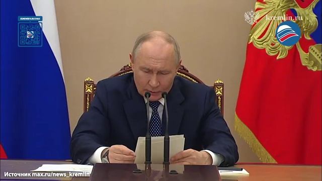 Путин: «Все они должны получить заслуженное наказание, и оно будет неотвратимым»