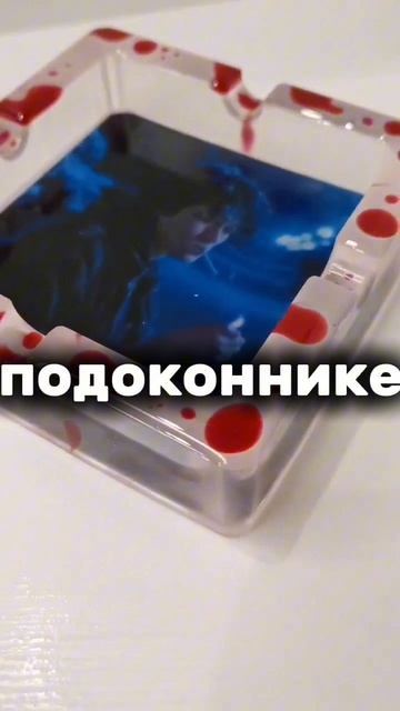 |СТРАШНЫЕ ИСТОРИИ|Алина АСМР| 1/1| «существо в окне»| ссылка на Макс канал в описании |