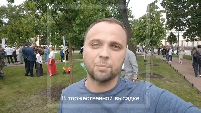 🌱Эксклюзивно! ПМЭФ-2026 открыт символично, но пока неофициально