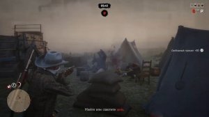 Рокстар сошли с ума! Ежемесячное обновление в Red Dead Online!