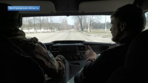 БЕЛГОРОД ОБСТРЕЛ ВСУ