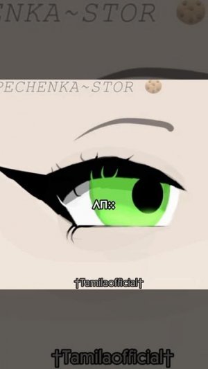 у меня как всегда ужасно🫶🏻