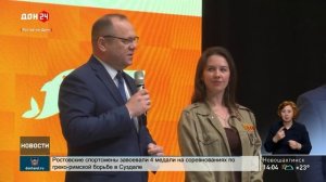 Старт трудового семестра