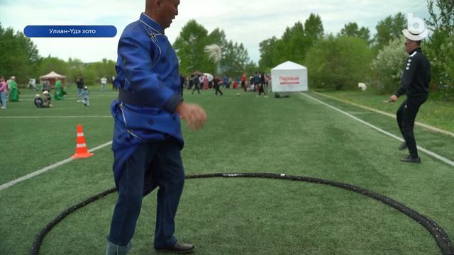 «Наадан-Сурхарбаан 2026»