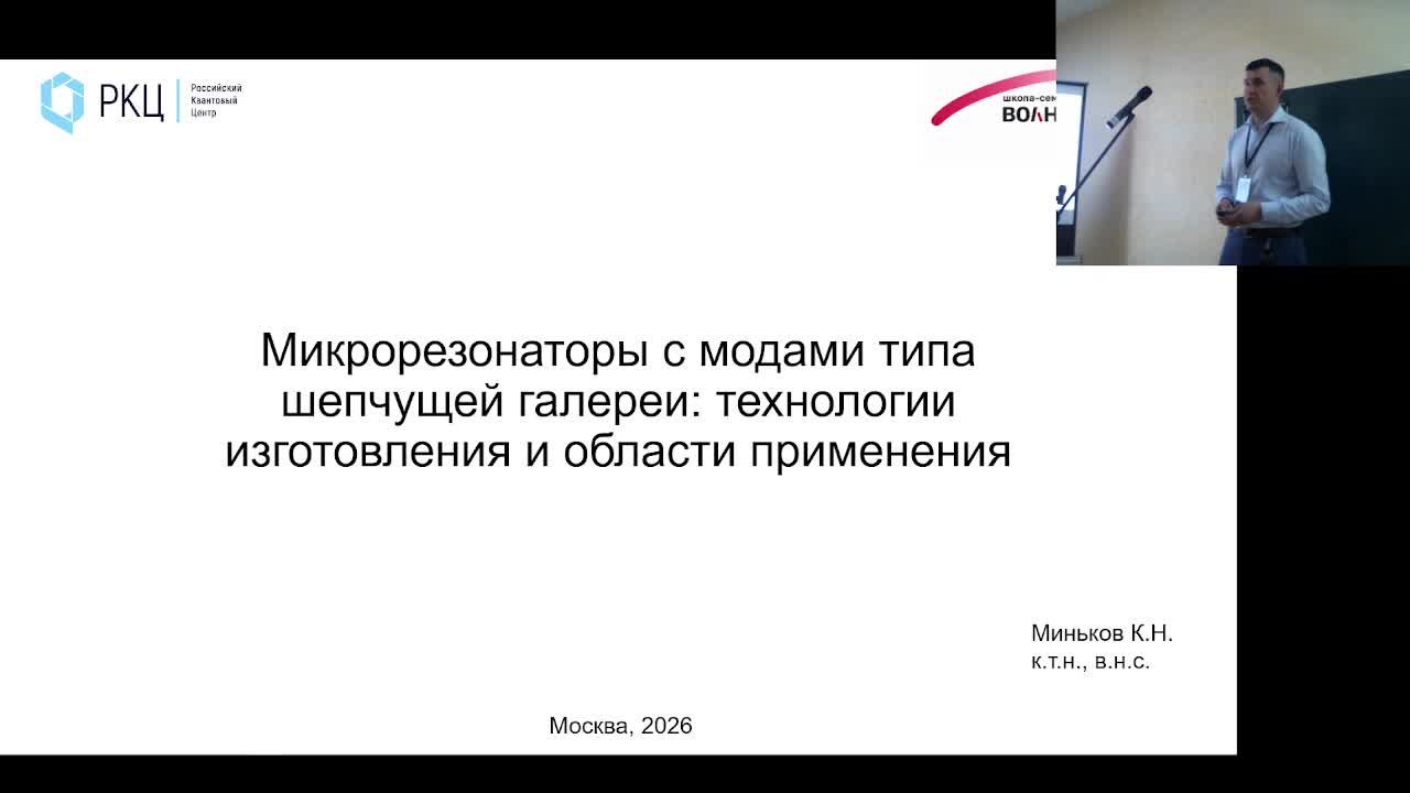 02.06.2026 