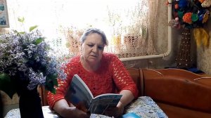 120)Власова Елена Анатольевна, МБУК «Чернянская централизованная библиотечная система» Т. Котлярова