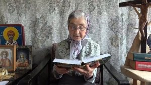 Календарь_С_отцом_Наумом_каждый_день_24_июня_читает_матушка_Люба