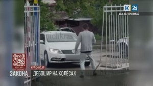 В Краснодаре мужчина на иномарке протаранил ворота склада и подрался с курьерами