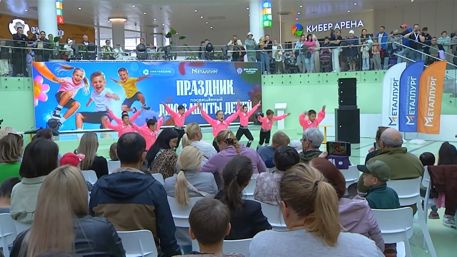 Время местное. Эфир: 02-06-2026 - Ко Дню защиты детей