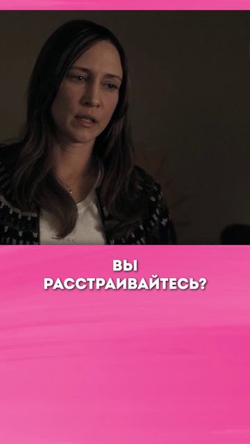 4 июня в 13:00 по Мск пройдет закрытый вебинар: 🔥 «Бесплатная мини-нейродиагностика для родителей»