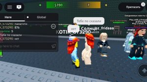 будте взломаны бобо😎