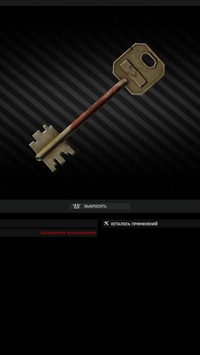 Escape from Tarkov PVE смотреть онлайн