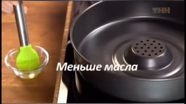 Начало вещания тнн