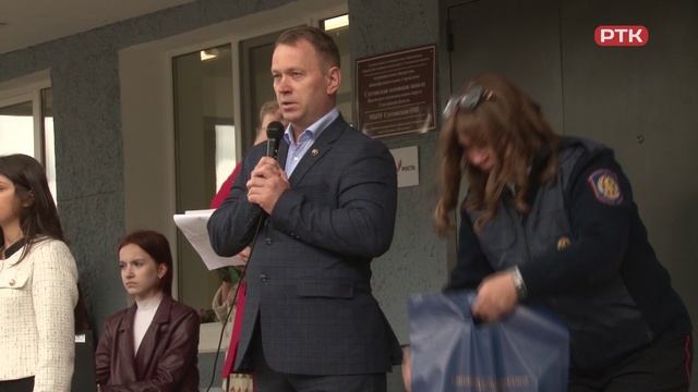 Плюс Вы 03 06 26 смотреть онлайн