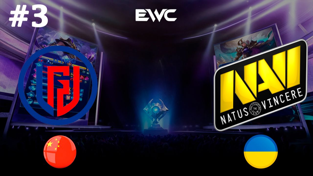ПОПЫТКА ПЕРЕИГРАТЬ ДРУГ ДРУГА НА ДРАФТАХ! | NAVI vs LGD #3 (BO3) EWC DOTA смотреть онлайн